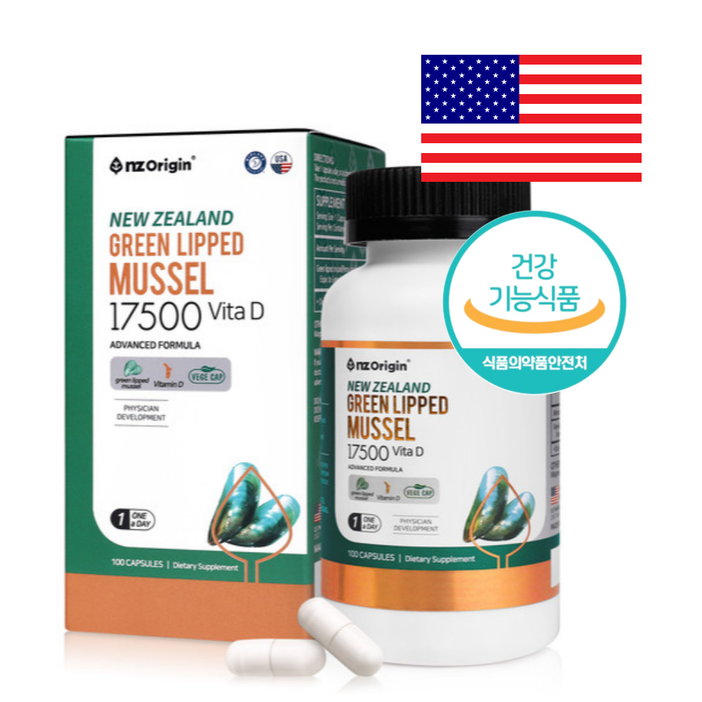 엔젯오리진 <b>뉴질랜드 초록입홍합 17500 비타민D</b> 100캡슐