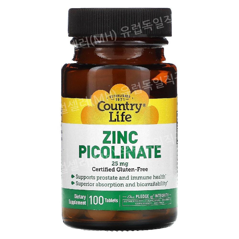 칼슘아연 <b>Country Life 아연</b> 피콜리네이트 25mg 100정 zkftba