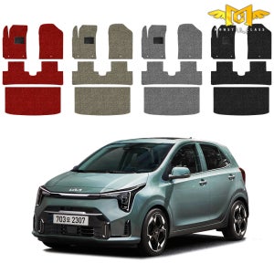 신형 더뉴 모닝 페이스리프트 코일매트 1열+2열+트렁크 카매트 레드 일반형 용품