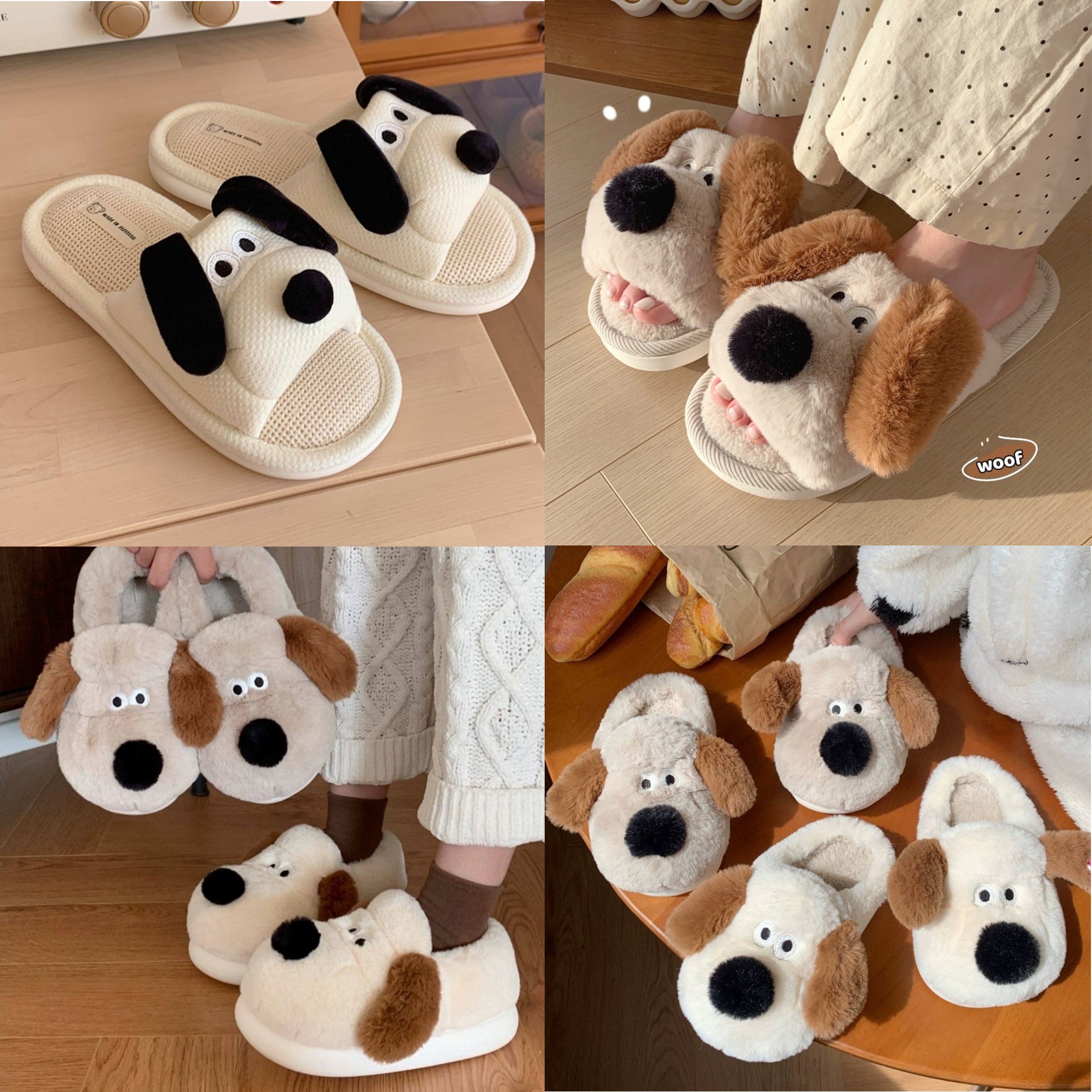 귀여운 강아지 커플 푹신한 쿠션 학생 사무실 방한 겨울 캐릭터 털 실내화 슬리퍼 거실화