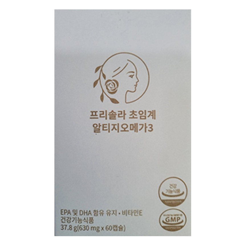 1박스 <b>프리솔라</b> 초임계 알티지 오메가3 a