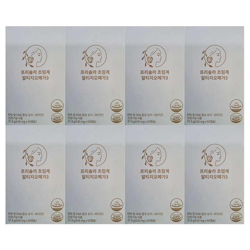 8박스 <b>프리솔라</b> 초임계 알티지 오메가3 a