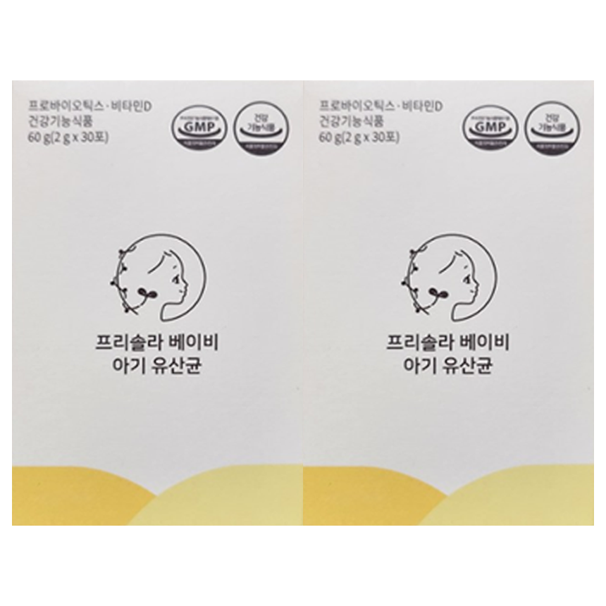 2박스 <b>프리솔라</b> 베이비 <b>아기</b> 유산균 1