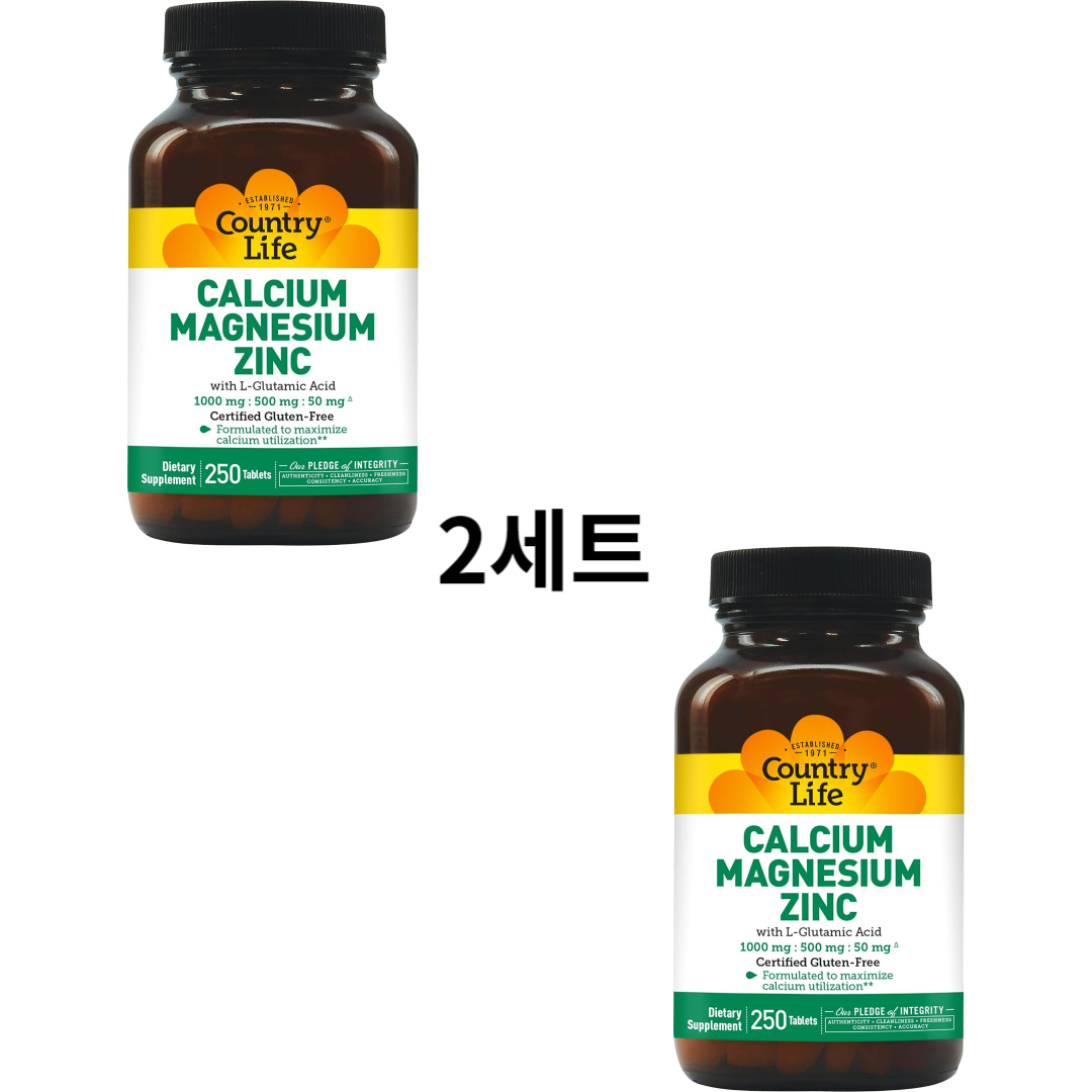 <b>컨트리라이프 칼슘</b> 마그네슘 징크 1000mg 500mg 50mg 250정 2세트