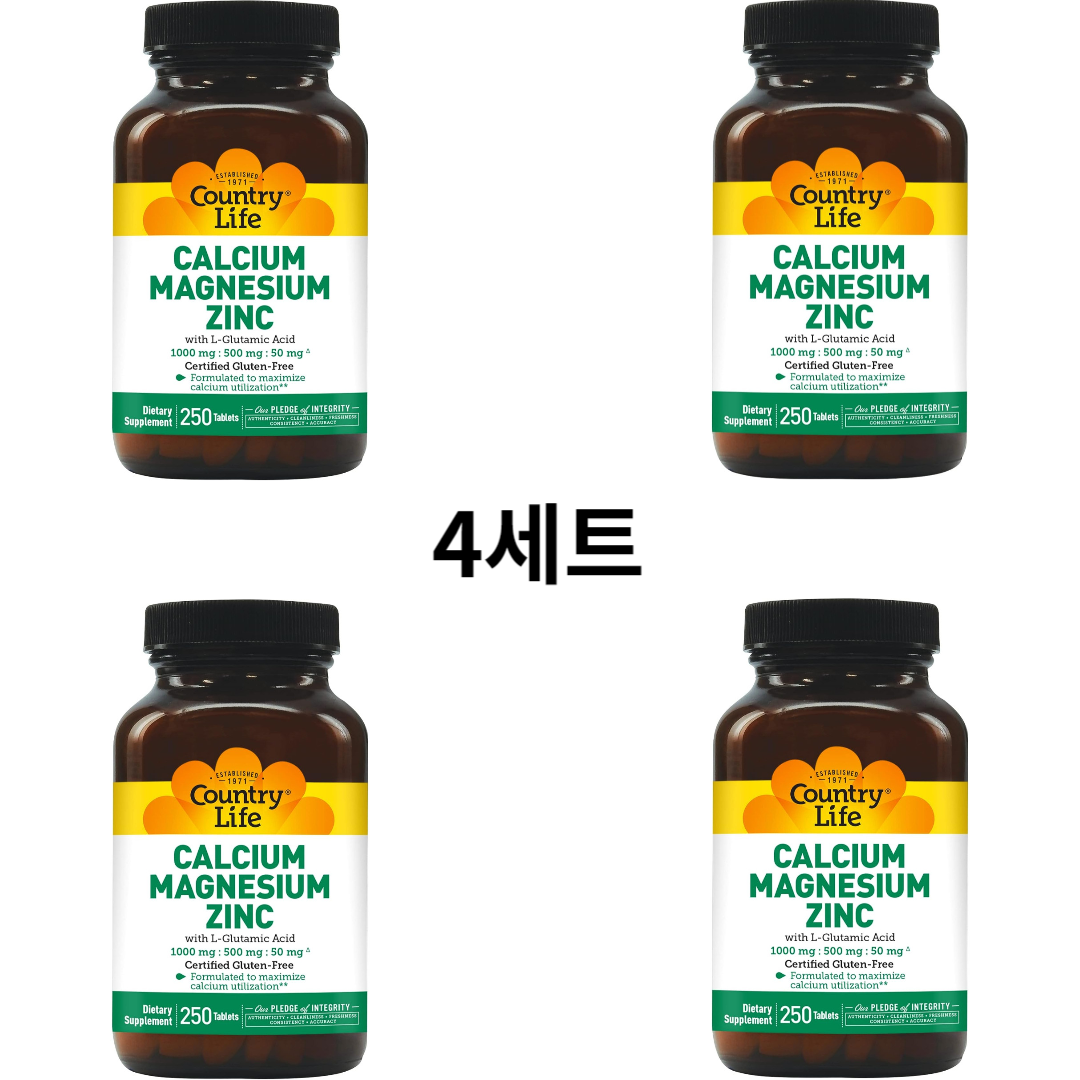 <b>컨트리라이프 칼슘</b> 마그네슘 징크 1000mg 500mg 50mg 250정 4세트