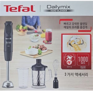 테팔 마스터 핸드블렌더