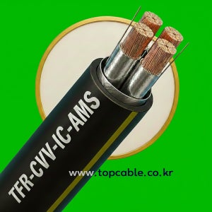 F-CVV-IC AMS 전선 1.5SQ 25P (LS전선 생산제품) 계장선 컷팅판매 개별차폐