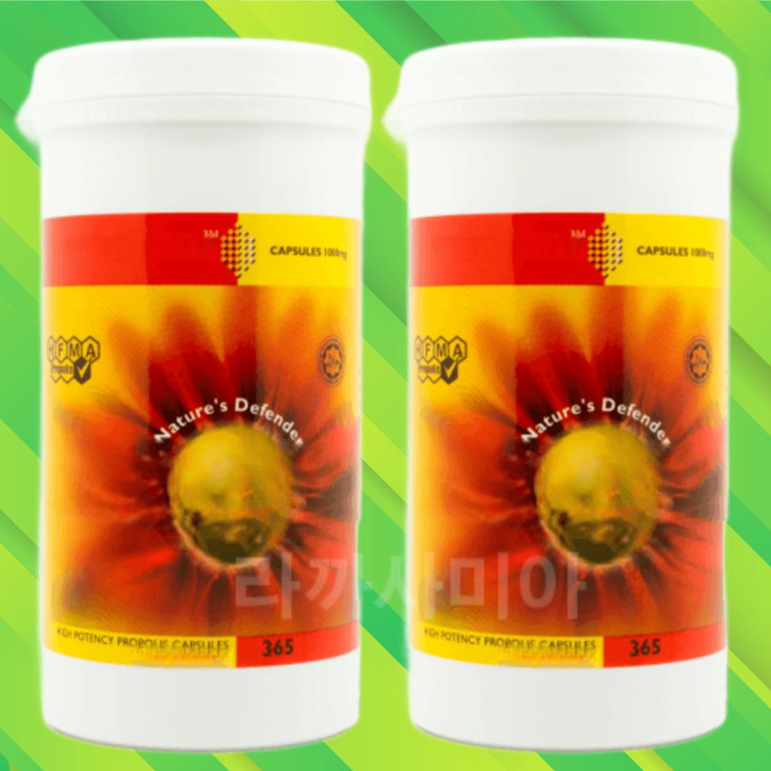 <b>비헬스</b> <b>프로폴리스</b> 영국 Bee Health 1000mg 365정 x 2개