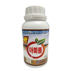 모두싹아미플 아미노산비료 미량요소비료 뿌리발근제 500ml