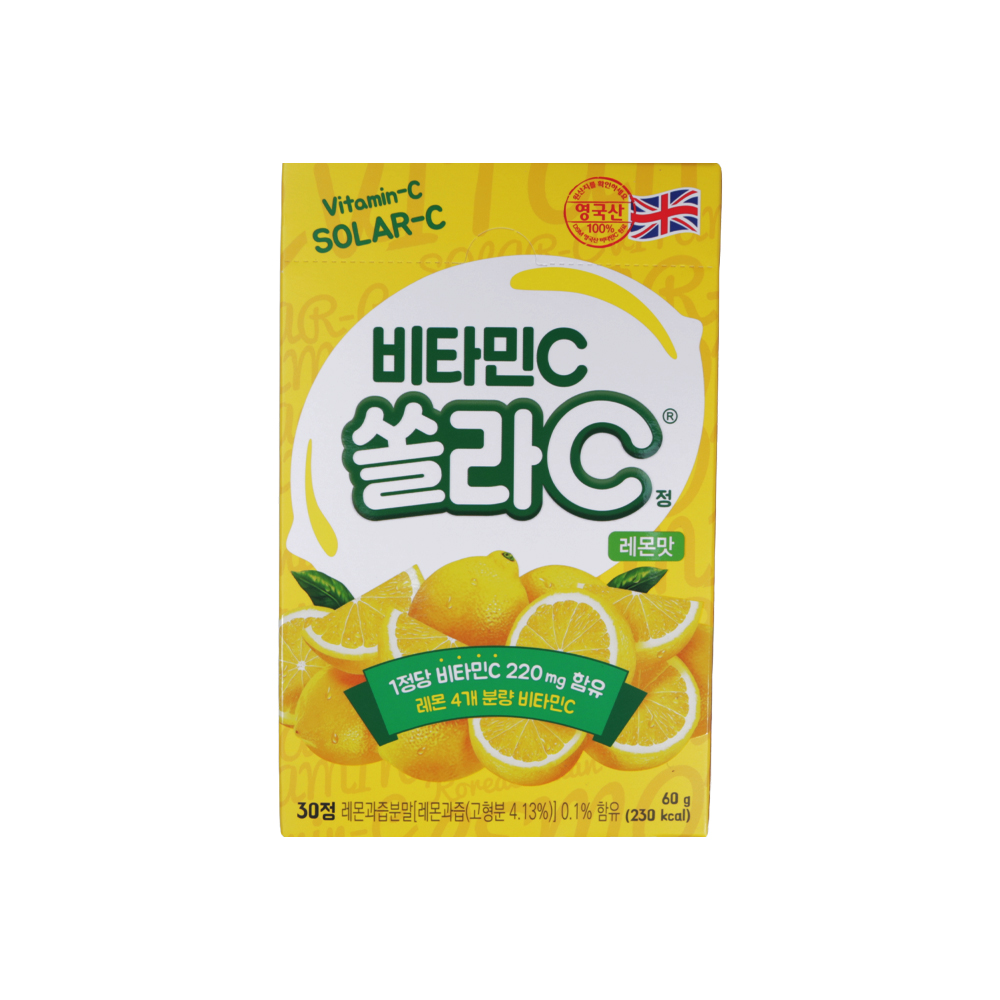 비타민씨 쏠라씨 레몬맛 30정 정고려은단 쏠라C