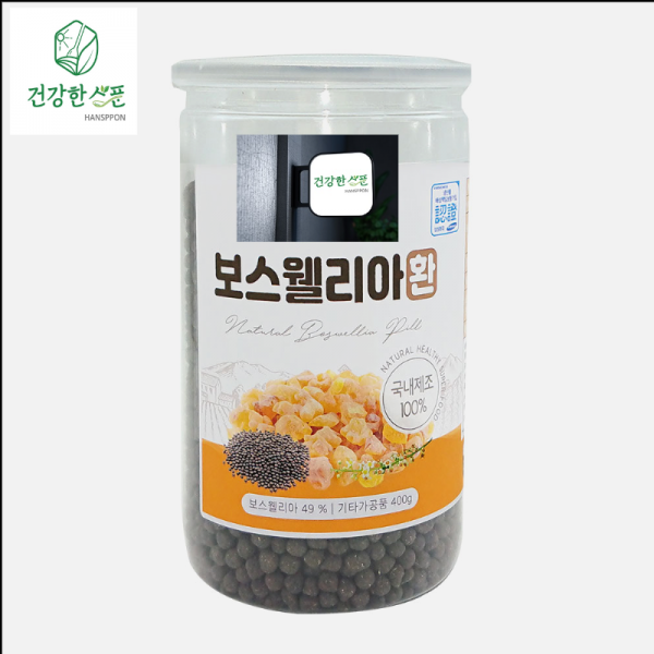 <b>보스웰리아환 400g</b> 관절 무릎 보스웰리아효능