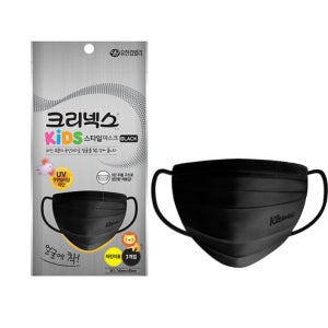 크리넥스 스타일마스크 블랙 어린이용 3p x 50팩