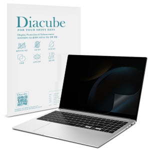 다이아큐브 갤럭시북3 프로 360 16인치 전면점착형 사생활보호 프라이버시 정보보호 보안필름