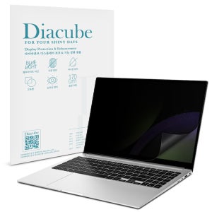다이아큐브 갤럭시북(북2) 15.6인치 전면점착형 사생활보호 프라이버시 정보보호 보안필름
