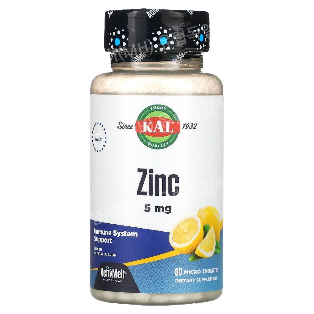 KAL <b>아연</b> 레몬맛 5mg 60 마이크로정 <b>산화아연</b> Zinc