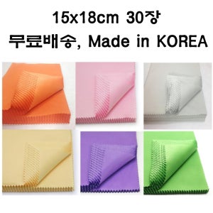 렌즈 닦이/카메라 닦이/극세사 천/15x18cm/30장 무료배송/초록색
