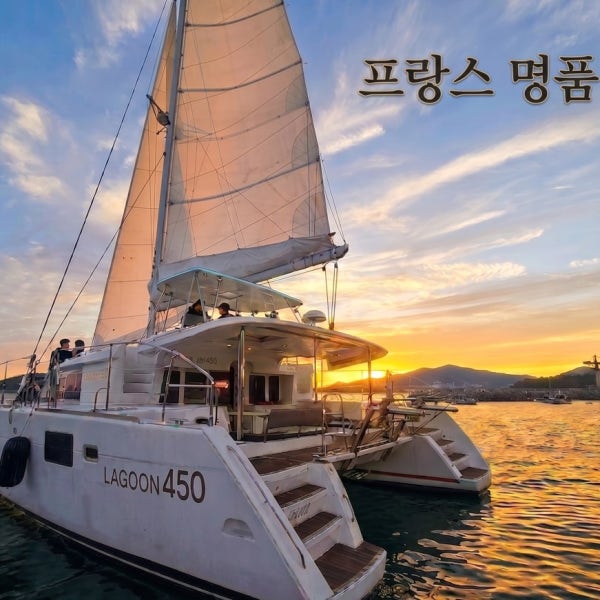 여수요트투어 노을 석양 선셋 투어