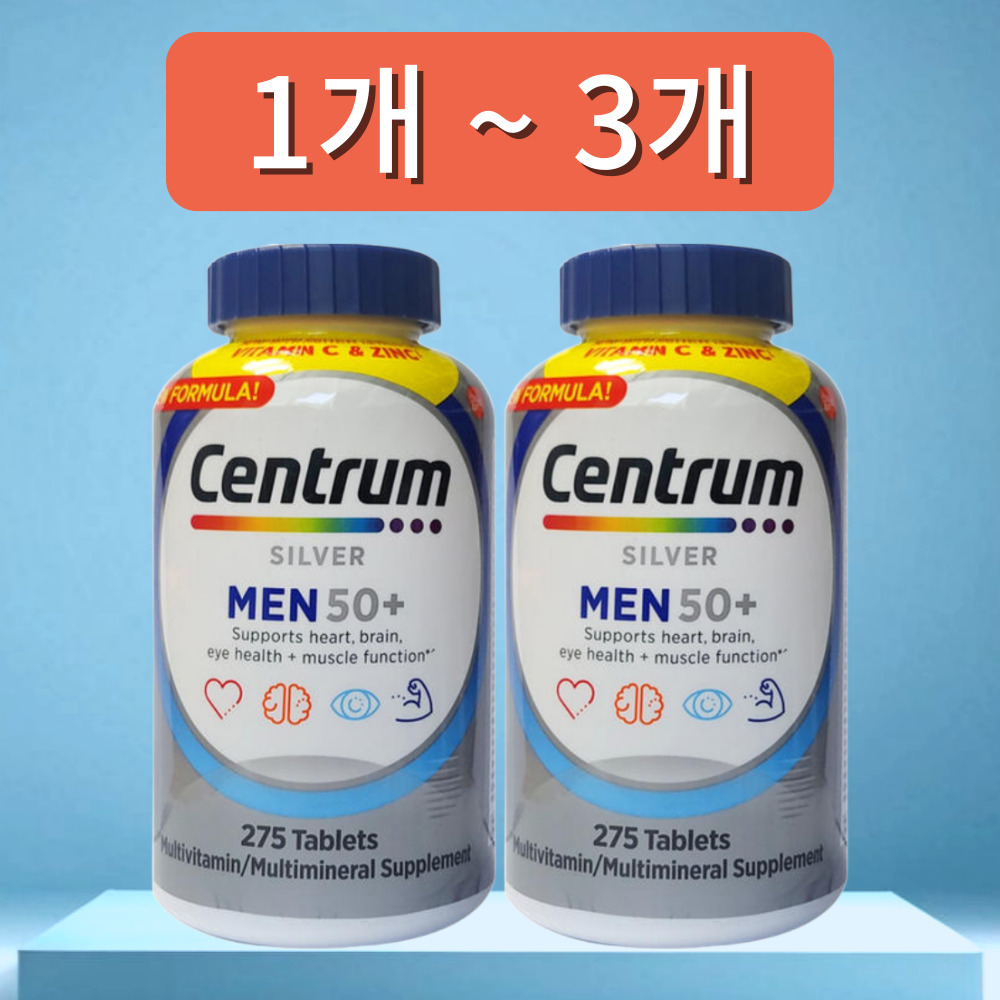 센트룸포맨(50정)