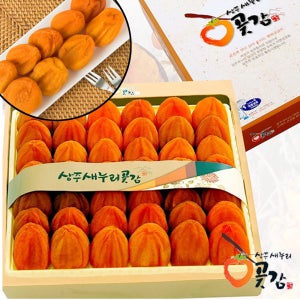 청정 2호 건시 1.5㎏ (36~42개) 산지직송 이마트곶감