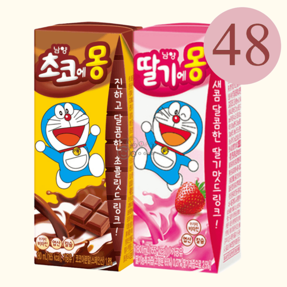 초코에몽 딸기에몽 멸균우유 초코 딸기우유 어린이우유