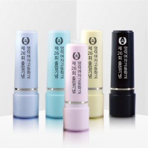 졸업도장 신 만년 단면 결재인(12mm) 적색 / 졸업선물 / 단체