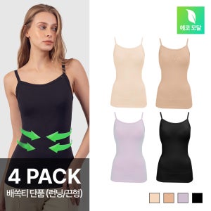 앤왁스 브라탑 배쏙티 에코모달 4종 끈/런닝형
