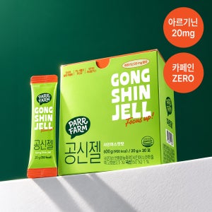 파르팜 수능선물 공신젤 (20g x 30개