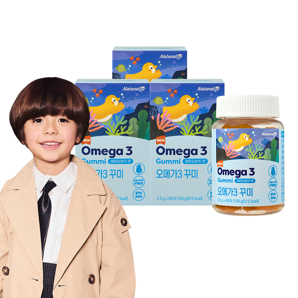 네추럴라이즈 <b>오메가3</b> 꾸미 어린이 <b>키즈</b> 유아 <b>오메가3</b> 젤리 레몬<b>오렌지맛</b> 60구미, 3개