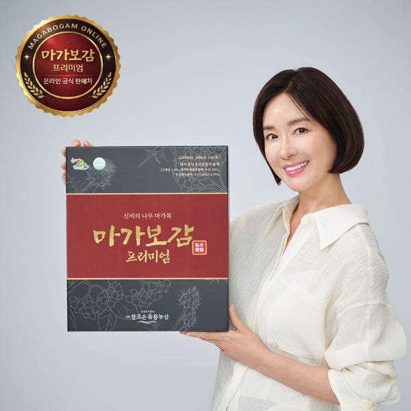 [본사 정식 스토어] 오연수가 선택한 청정 울릉도 마가보감 프리미엄 1개월 마가목 열매 엉겅퀴 마가목즙[N배송]