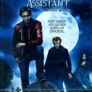 틴에이지 뱀파이어(Cirque Du Freak: The Vampire s Assistant)(DVD)