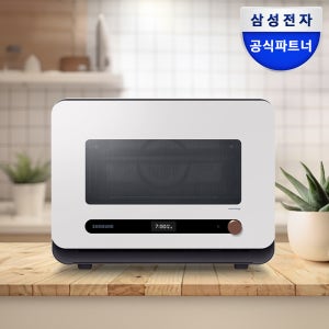 25년 삼성 비스포크 큐커멀티 MO22A7797CW2 오븐형에어프라이어 전자레인지 22L