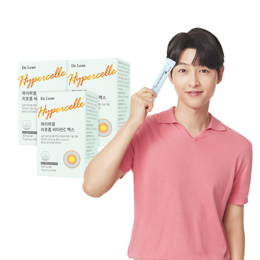 [3개월] 닥터린 하이퍼셀 리포좀 <b>비타민C</b> 맥스 분말 스틱 리포조말 30포, 3개