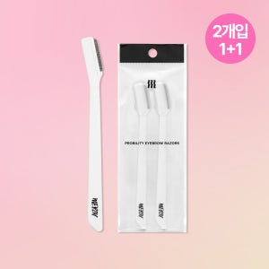 [1+1][머지] 눈썹 잔털 정리 프로빌리티 눈썹 수정 칼 2P X 2set (총 4P)