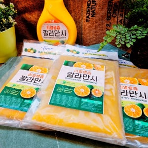 (주7일 매일배송)(단 하루만 9900원)깔라만시 생즙(1kg)/밭에서 갓따온 생즙 !