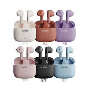 수디오 A1 블루투스 완전무선 이어폰