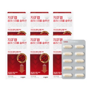 LDL 콜레스테롤 감소 지큐랩 콜레스테롤 솔루션 6개월분 (6박스)