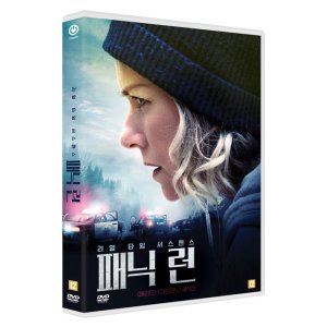 [DVD] 패닉 런 (1disc)