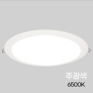 예도 LED 다운라이트 매입등 S7인치 25W 주광색