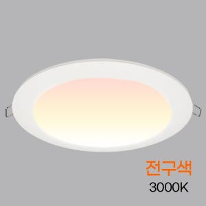 예도 LED 다운라이트 매입등 S5인치 12W 전구색
