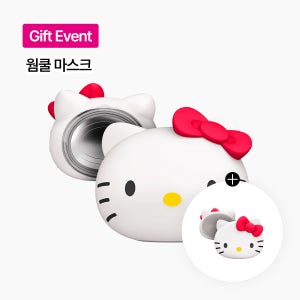 게스케 얼굴붓기 탄력케어 헬로키티 소닉 웜 & 쿨 마스크 8 in 1