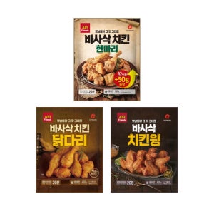 마니커에프앤지 바사삭치킨 2봉(한마리 닭다리 치킨윙)