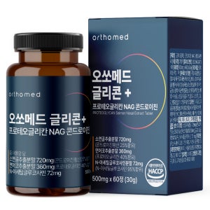 오쏘메드 프로테오글리칸 콘드로이친 프로테오클리칸 글리콘 프리테오글리칸 NAG 약1개월분