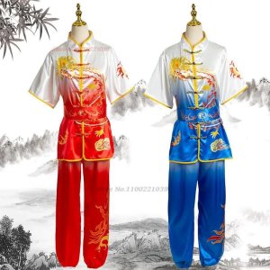 할로윈 2023 중국 태극권 소림쿵푸 유니폼