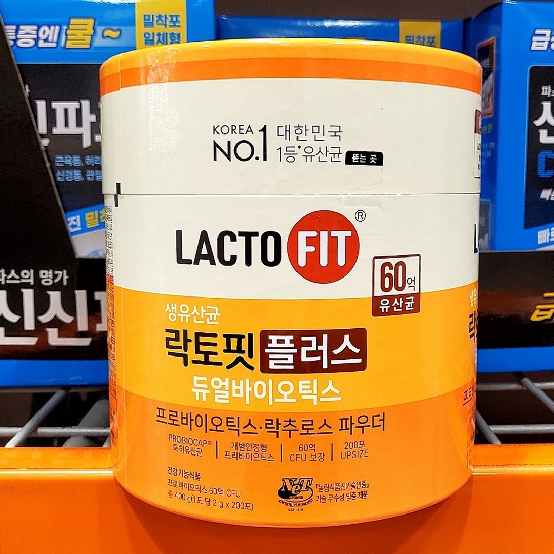 종근당 <b>락토핏 생 유산균 플러스 듀얼 바이오틱스</b> 200포 코스트코