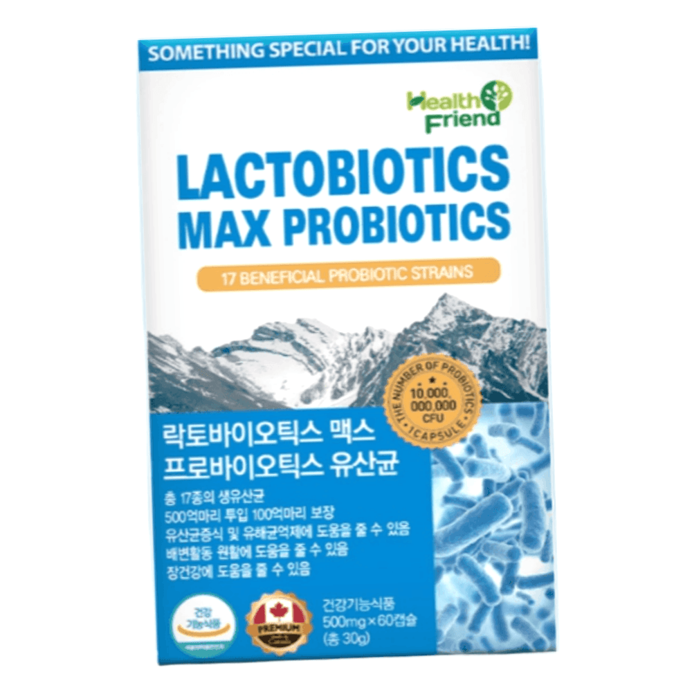 락토바이오틱스 맥스 프로바이오틱스 유산균