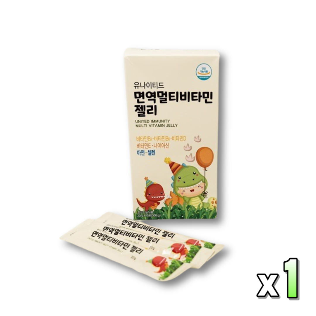 면역 슈퍼 <b>비타민</b>젤리 고함량<b>비타민</b> 수험생영양제 맛있는 종합멀티<b>비타민</b>
