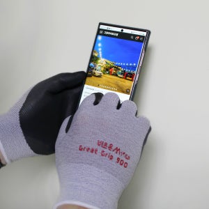 비츠온 장갑 슈퍼그립 100 그레이 작업 코팅 안전장갑 미끄럼방지 긴 수명 스마트폰 터치