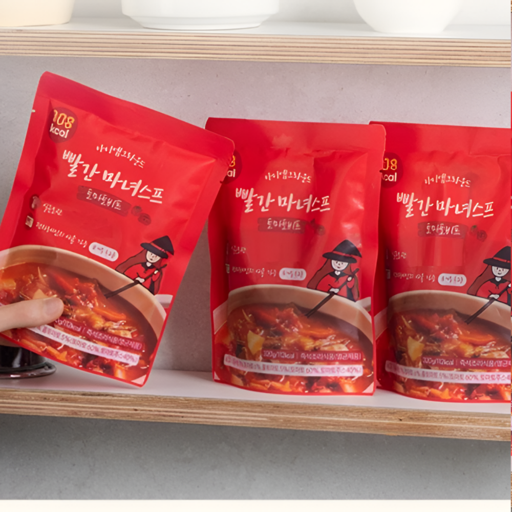 아이엠그라운드 수제 토마토 비프 원조 빨간 마녀스프 7일 다이어트 <b>식단관리</b> 식사대용 스튜