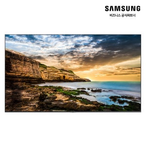 삼성전자 디지털 사이니지 광고용 4K 모니터 LH43QETELGCXKR DID