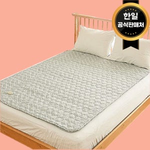 더블 한일 매트 2인용 전기요 전기장판 침대용 겨울여행 부모님 할머니 선물 11V 겸용